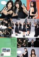 SKE48, ENTAME 2019.09 (月刊エンタメ 2019年09月号) P13 No.e0507d