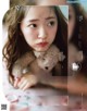 Airi Suzuki 鈴木愛理, Ray レイ Magazine 2022.06 P1 No.666f07