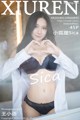XIUREN No.893: Model Xiao Hu Li (小 狐狸 Sica) (46 photos) P10 No.e20612