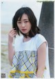 Haruka Fukuhara 福原遥, Young Gangan 2019 No.09 (ヤングガンガン 2019年9号) P3 No.2aeeda Image No. 15