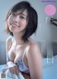 Mio Minato 水湊みお, Weekly Playboy 2019 No.51 (週刊プレイボーイ 2019年51号) P2 No.19ad6e