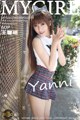 MyGirl Vol.103: Model Yanni (王馨瑶) (61 photos) P15 No.fcb45a