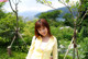Mami Miyuki - Hd18sex Tight Pants P10 No.080831