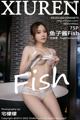XIUREN No.4875: 鱼子酱Fish (76 photos) P58 No.998a59
