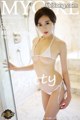 MyGirl Vol. 2001: Model Kitty Zhao Xiaomi (赵 小米) (54 photos) P23 No.60f552