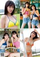 瑚々 咲田ゆな, Young Magazine 2022 No.52 (ヤングマガジン 2022年52号) P7 No.5caf19