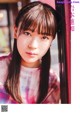 Nogizaka46 乃木坂46, BRODY 2019 No.10 (ブロディ 2019年10月号) P10 No.c8e991