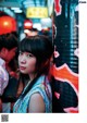Nogizaka46 乃木坂46, BRODY 2019 No.10 (ブロディ 2019年10月号) P15 No.602827
