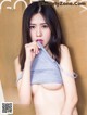 TouTiao 2016-08-05: Model Xiao Xi (筱 溪) (39 photos) P26 No.e0abb5