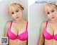 Beautiful Lee Ji Na shows off a full bust with underwear (176 pictures) P143 No.b16c91 Image No. 67