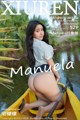 XIUREN No.1719: Manuela (玛鲁娜) (53 photos) P12 No.34e06a