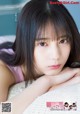 Nao Kosaka 小坂菜緒, Shonen Sunday 2021 No.22-23 (週刊少年サンデー 2021年22-23号) P6 No.4e3d6e