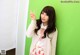 Yukina Minamino - Kink Xossip Photo P5 No.d45404
