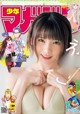 Enako えなこ, Shonen Magazine 2022 No.53 (週刊少年マガジン 2022年53号) P2 No.6403f8