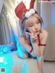 Coser@雯妹不讲道理 No.058: (31 photos )