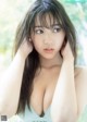 Yuna Kono 光野有菜, Weekly Playboy 2021 No.31 (週刊プレイボーイ 2021年31号) P2 No.f1637a