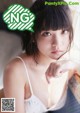 Nagi Nemoto 根本凪, Big Comic Spirits 2019 No.06 (ビッグコミックスピリッツ 2019年6号) P2 No.dd649f
