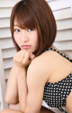 Kiyomi Umeyama - Pretty4ever Barh Nakat P8 No.c92981