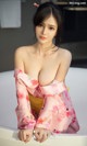 UGIRLS - Ai You Wu App No. 1280: Model Lin Shi Yin (林诗 茵) (35 photos) P14 No.4ddcfb