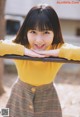 Miku Tanaka 田中美久, BUBKA 2019.01 (ブブカ 2019年1月号) P14 No.bf3c5a