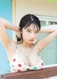 Hina Kikuchi 菊地姫奈, Weekly Playboy 2022 No.39 (週刊プレイボーイ 2022年39号) P7 No.6f6ddb Image No. 11