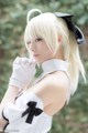 Collection of beautiful and sexy cosplay photos - Part 013 (443 photos) P111 No.b4c01a