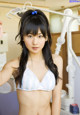 Mizuho Nishimura - Sexvideoa Asian Smutty P6 No.256833