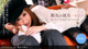 Reina Ichijo - Hdsexposts Youngtarts Pornpics P11 No.f05f5c