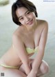 Ayuna Nitta 新田あゆな, Weekly Playboy 2021 No.03-04 (週刊プレイボーイ 2021年3-4号) P2 No.5c4f64