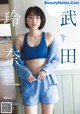 Rena Takeda 武田玲奈, Shonen Sunday 2019 No.49 (少年サンデー 2019年49号) P2 No.dc0f50