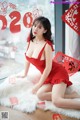 YouMi 尤 蜜 2020-01-25: Yi Yang (易 阳) (33 pictures) P11 No.60dae0