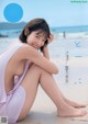 Mio Minato 水湊みお, Weekly Playboy 2021 No.48 (週刊プレイボーイ 2021年48号) P7 No.aedeb5