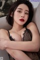 Rahee [Espasia Korea] EHC#052 P23 No.b97c06
