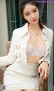 UGIRLS - Ai You Wu App No.938: Model Yang Na (杨娜) (40 photos) P1 No.b35f60