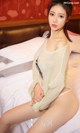 UGIRLS - Ai You Wu App No.938: Model Yang Na (杨娜) (40 photos)