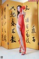 [陸模私拍系列] 美模 藍雪 Beautiful Model Lan-Xue P20 No.546e26