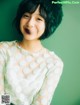 Suzu Yamanouchi 山之内すず, FRIDAY 2021.03.19 (フライデー 2021年3月19日号) P4 No.d1b1b1