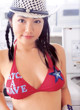 Sayaka Isoyama - Clubseventeencom Fuck Hdvidieo P9 No.56cf05